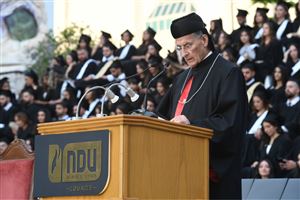 34th Commencement Ceremony Honors the Class of 2024 6